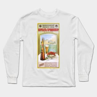 RUSSIAN BEER with Seafood Vintage Alcoholic Beverage Old Soviet Advertisement Long Sleeve T-Shirt